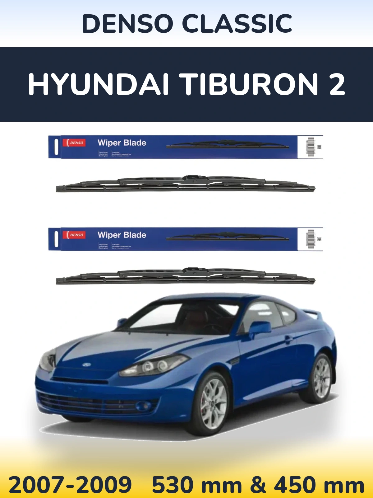Komplet przednich wycieraczek Denso Classic 530 & 450 mm do Hyundai Tiburon 2 2007-2009