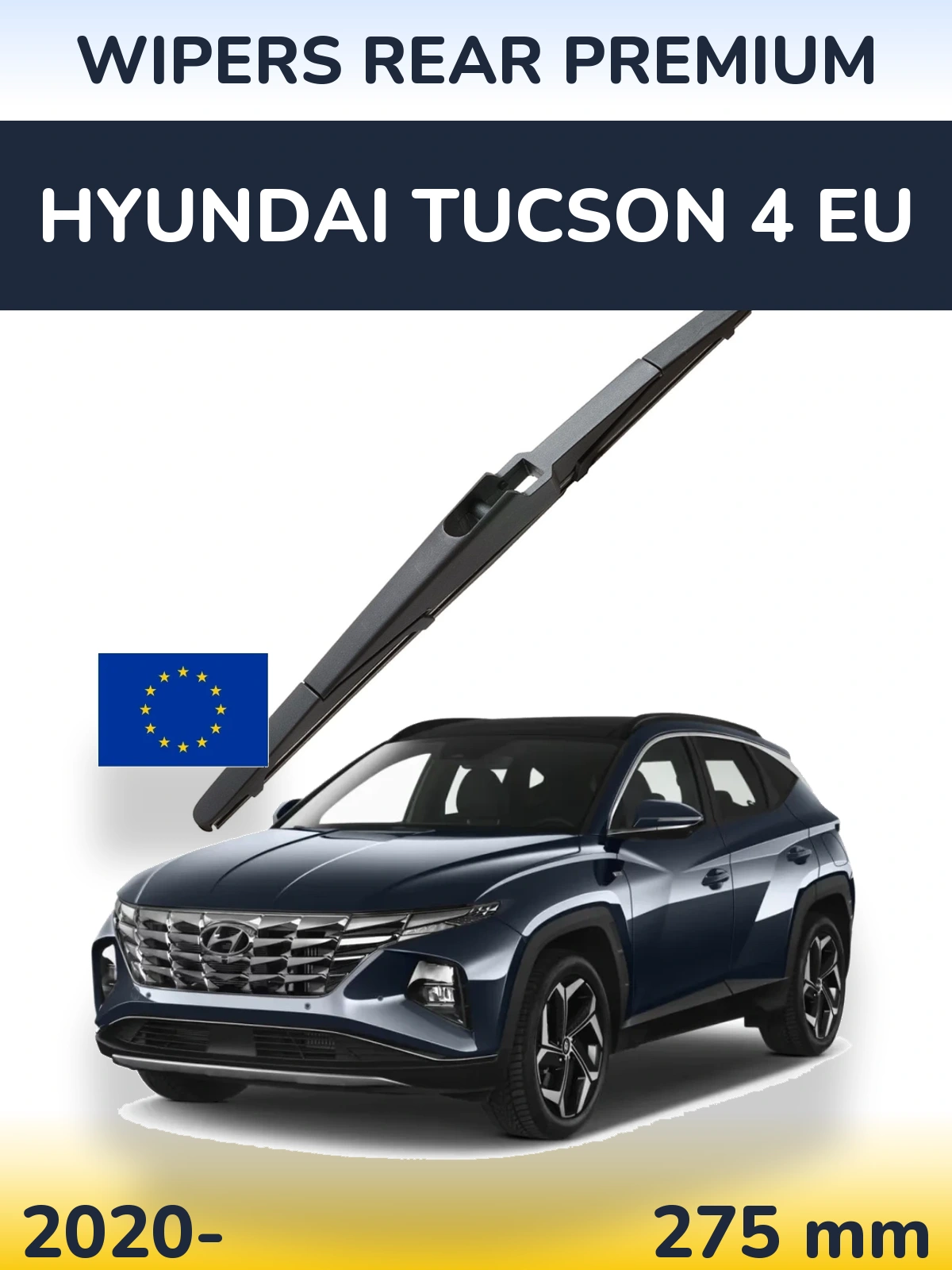 Задний дворник WIPERS REAR PREMIUM 275 мм для Hyundai Tucson 4 EU 2020-2026