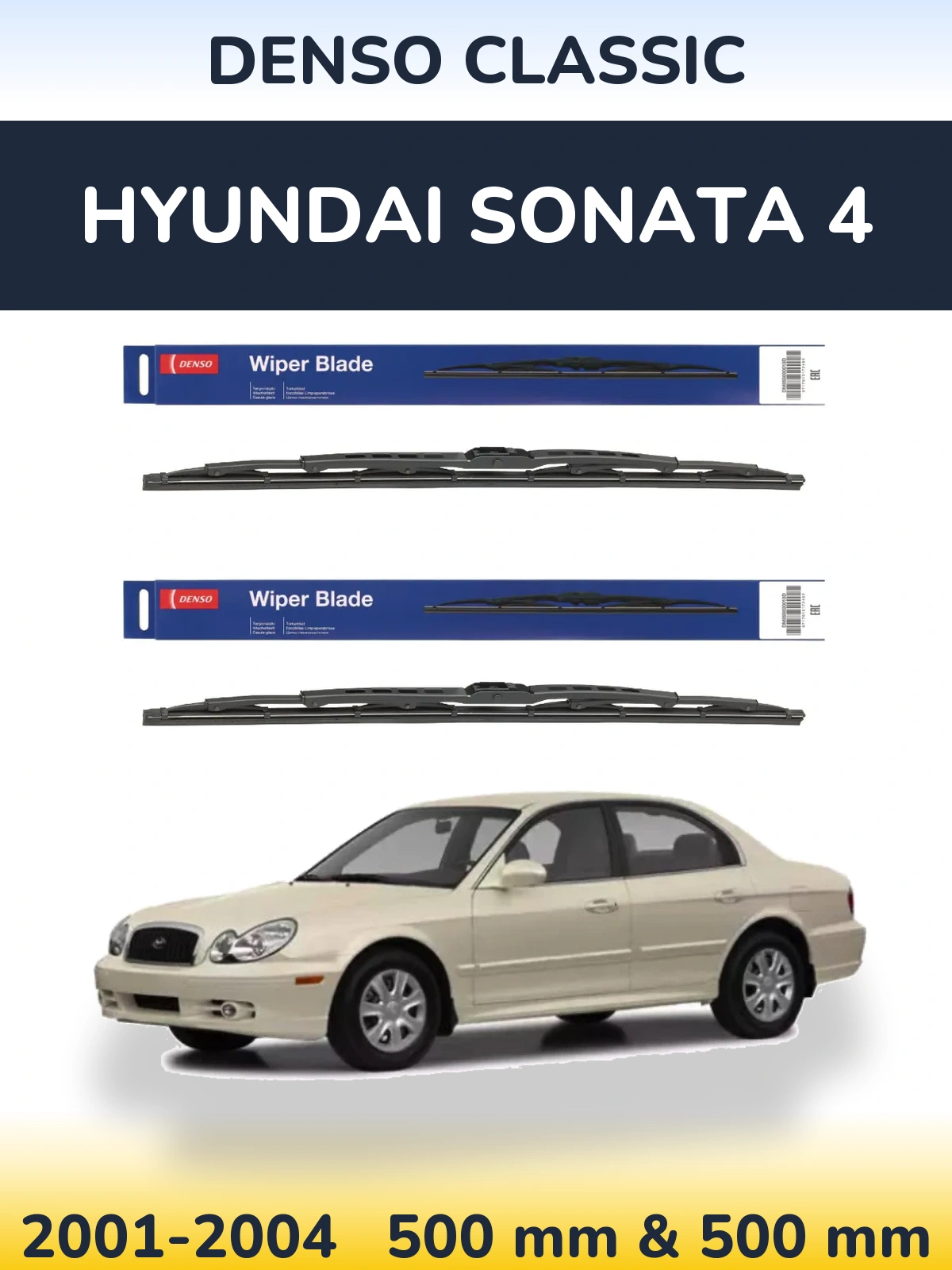 Front wiper blade set Denso Classic 500 & 500 mm for Hyundai Sonata 4 2001-2004