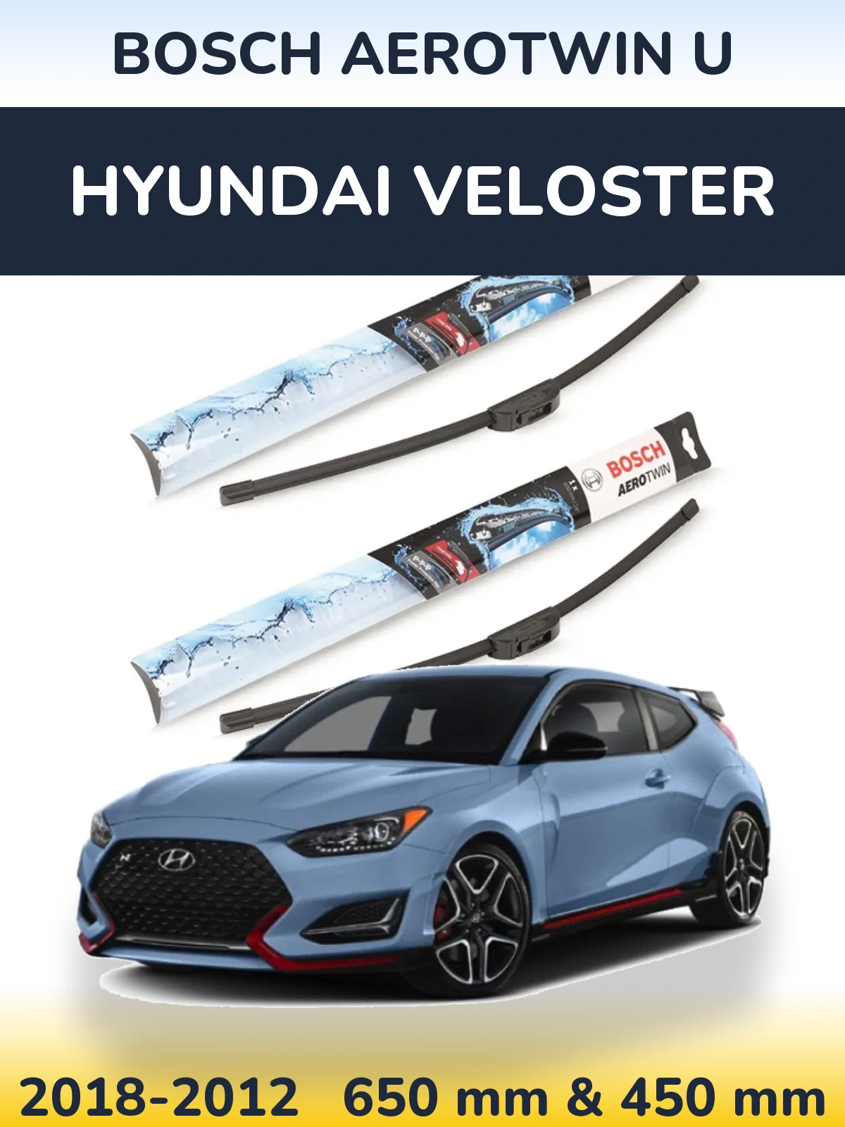 Комплект передних дворников BOSCH AeroTwin U 650 & 450 мм для Hyundai Veloster 2018-2012