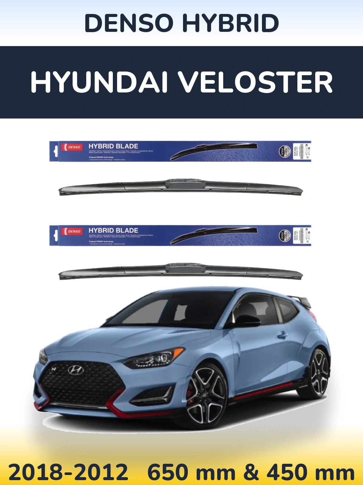 Комплект передних дворников Denso Hybrid 650 & 450 мм для Hyundai Veloster 2018-2012
