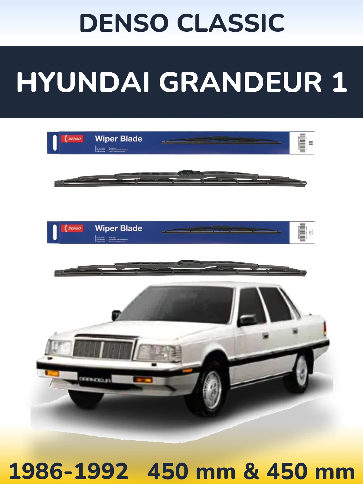 Komplet przednich wycieraczek Denso Classic 450 & 450 mm do Hyundai Grandeur 1 1986-1992