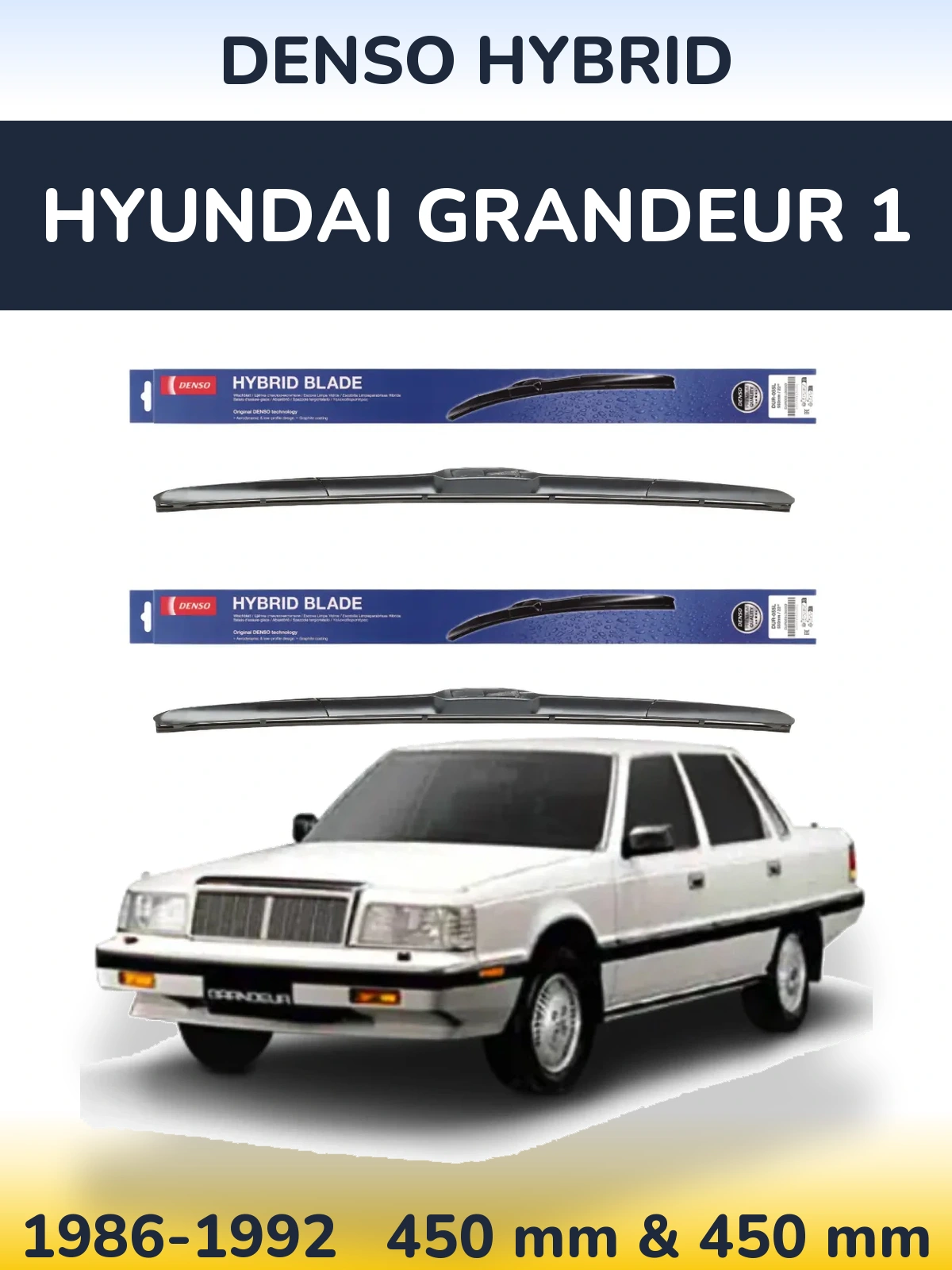 Komplet przednich wycieraczek Denso Hybrid 450 & 450 mm do Hyundai Grandeur 1 1986-1992