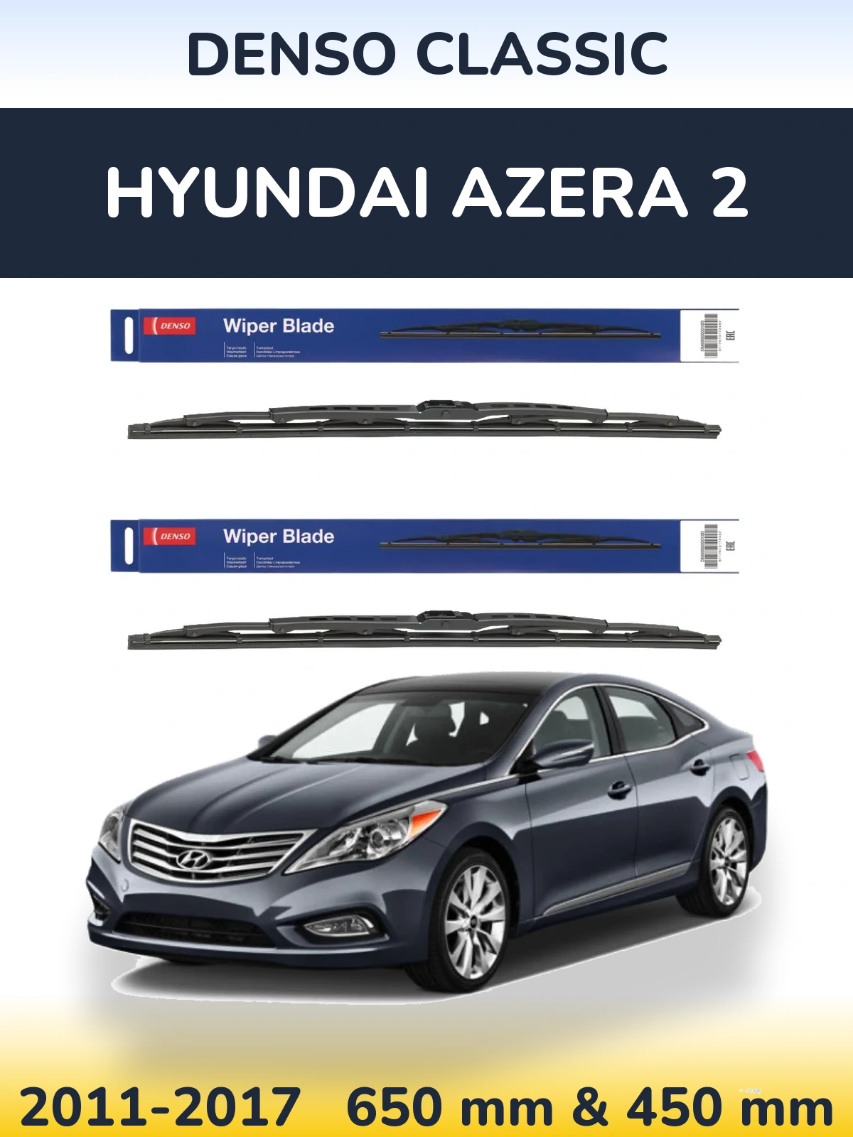 Komplet przednich wycieraczek Denso Classic 650 & 450 mm do Hyundai Azera 2 2011-2017