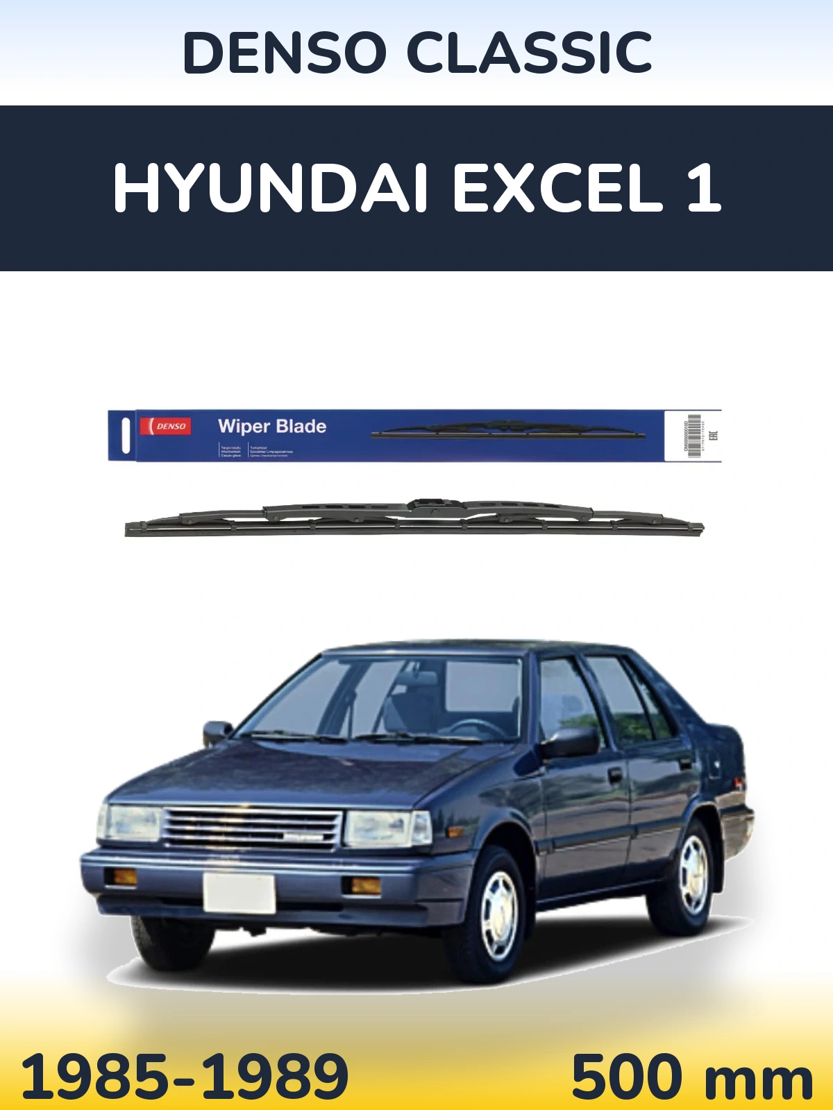 Rear wiper blade Denso Classic 500 mm for Hyundai Excel 1 1985-1989