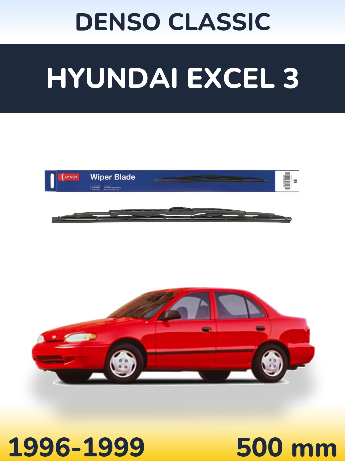 Задний дворник Denso Classic 500 мм для Hyundai Excel 3 1996-1999