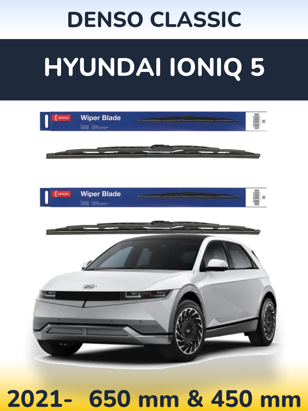 Front wiper blade set Denso Classic 650 & 450 mm for Hyundai IONIQ 5 2021-2026