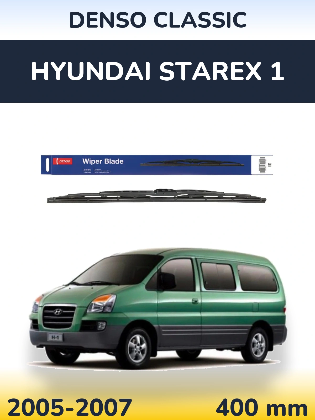 Rear wiper blade Denso Classic 400 mm for Hyundai Starex 1 2005-2007
