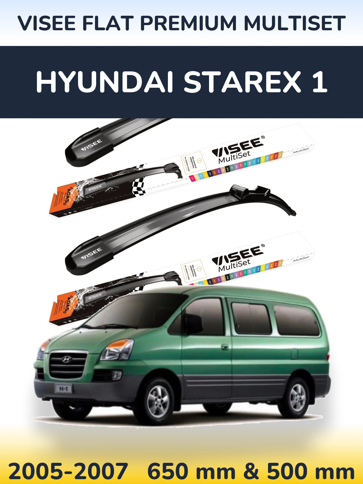 Комплект передних дворников VISEE FLAT PREMIUM MultiSet 650 & 500 мм для Hyundai Starex 1 2005-2007