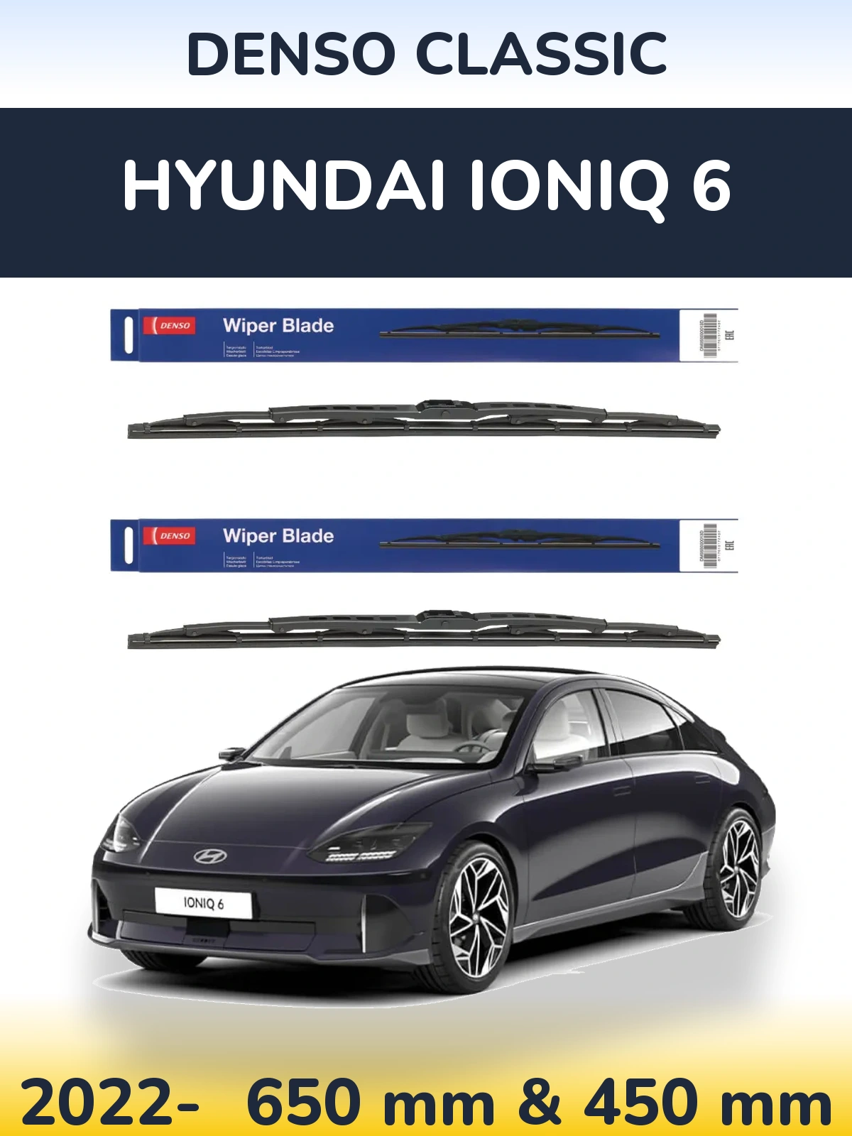 Komplet przednich wycieraczek Denso Classic 650 & 450 mm do Hyundai IONIQ 6 2022-2026