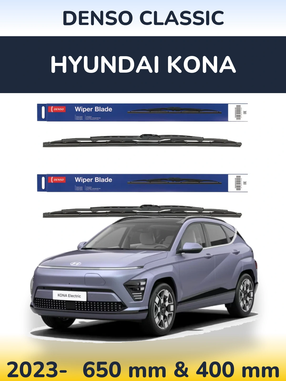 Комплект передних дворников Denso Classic 650 & 400 мм для Hyundai Kona 2023-2026