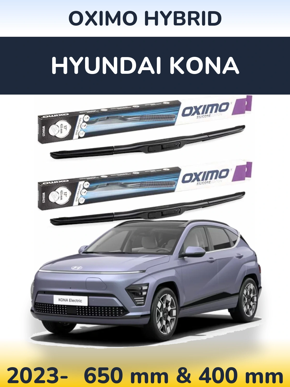 Комплект передних дворников Oximo Hybrid 650 & 400 мм для Hyundai Kona 2023-2026