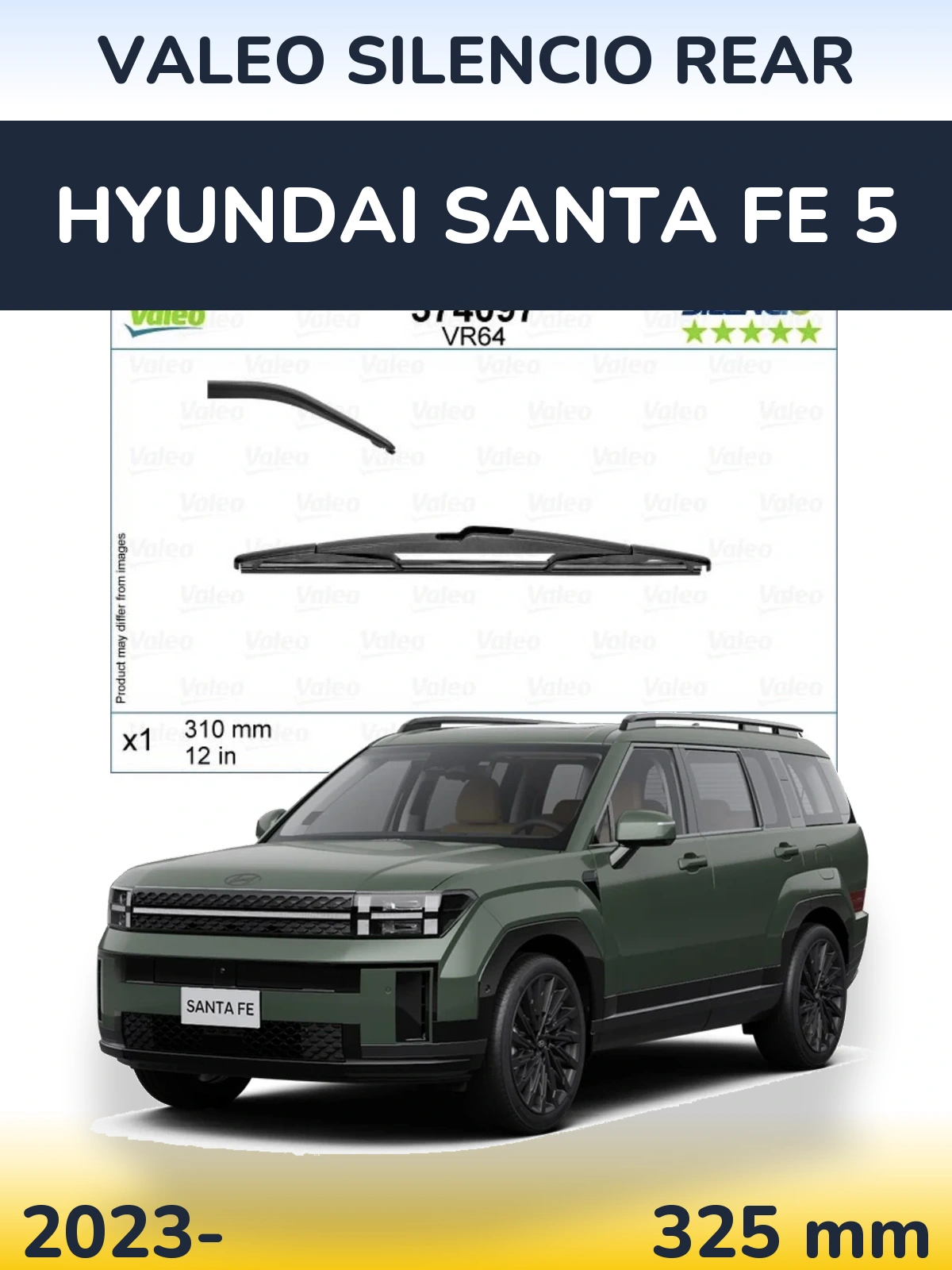 Задний дворник Valeo Silencio Rear 310 мм для Hyundai Santa Fe 5 2023-2026
