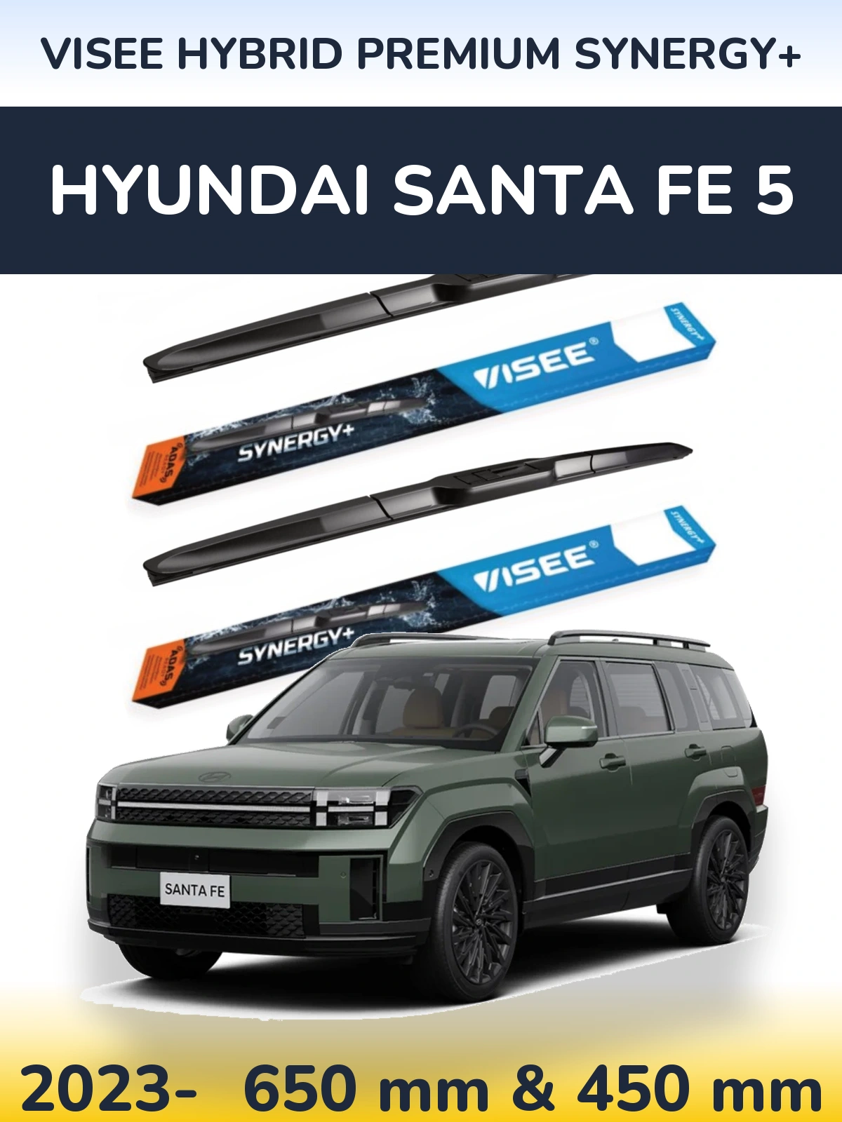 Комплект передних дворников VISEE HYBRID PREMIUM SYNERGY+ 650 & 450 мм для Hyundai Santa Fe 5 2023-2026