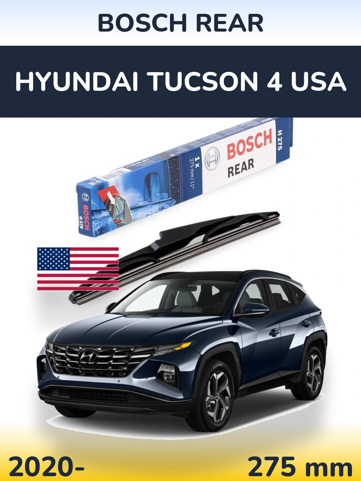 Задний дворник BOSCH Rear 275 мм для Hyundai Tucson 4 USA 2020-2026