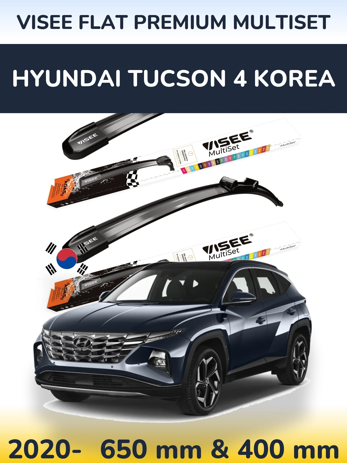 Комплект передних дворников VISEE FLAT PREMIUM MultiSet 650 & 400 мм для Hyundai Tucson 4 Korea 2020-2026