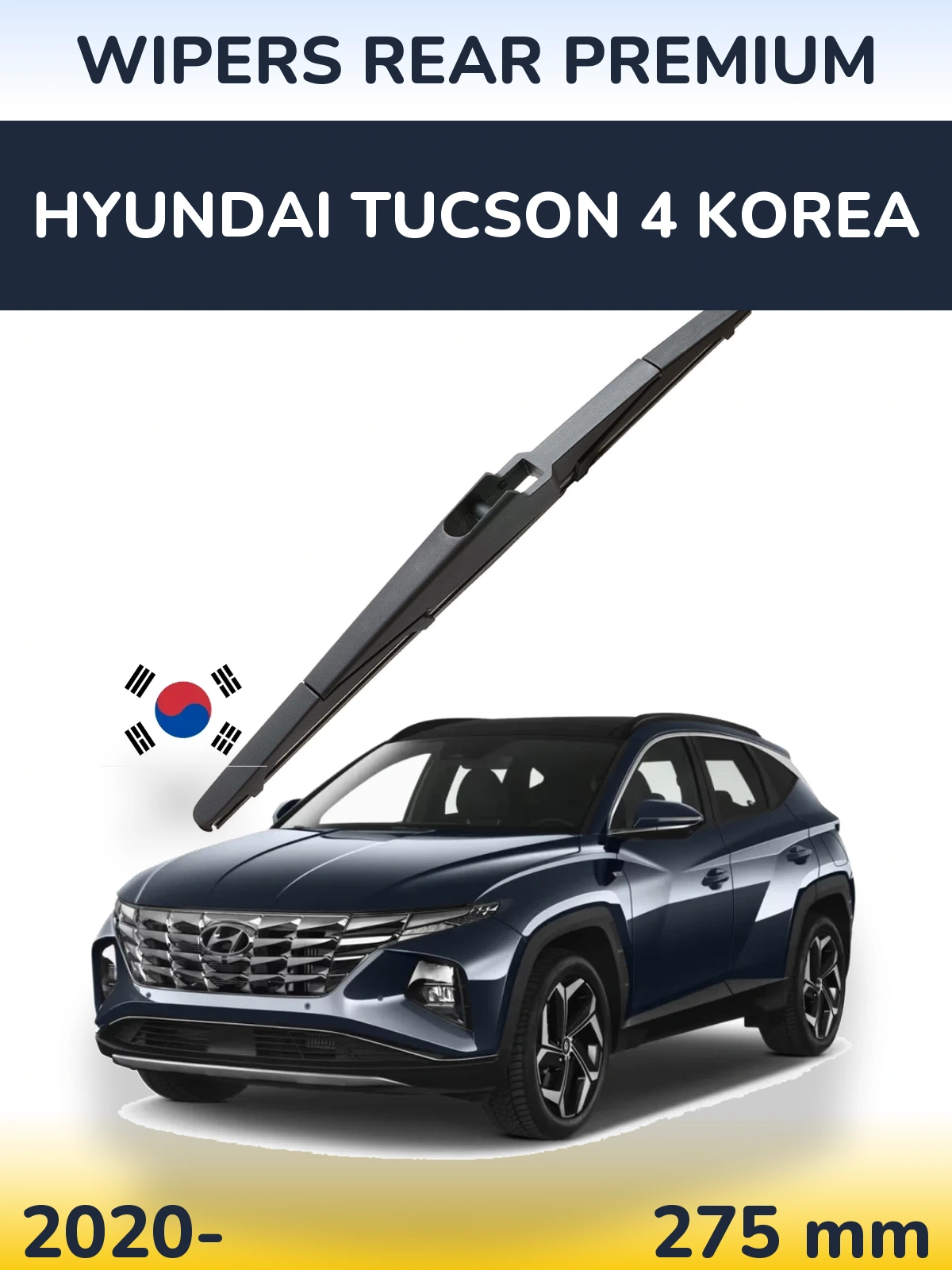 Задний дворник WIPERS REAR PREMIUM 275 мм для Hyundai Tucson 4 Korea 2020-2026