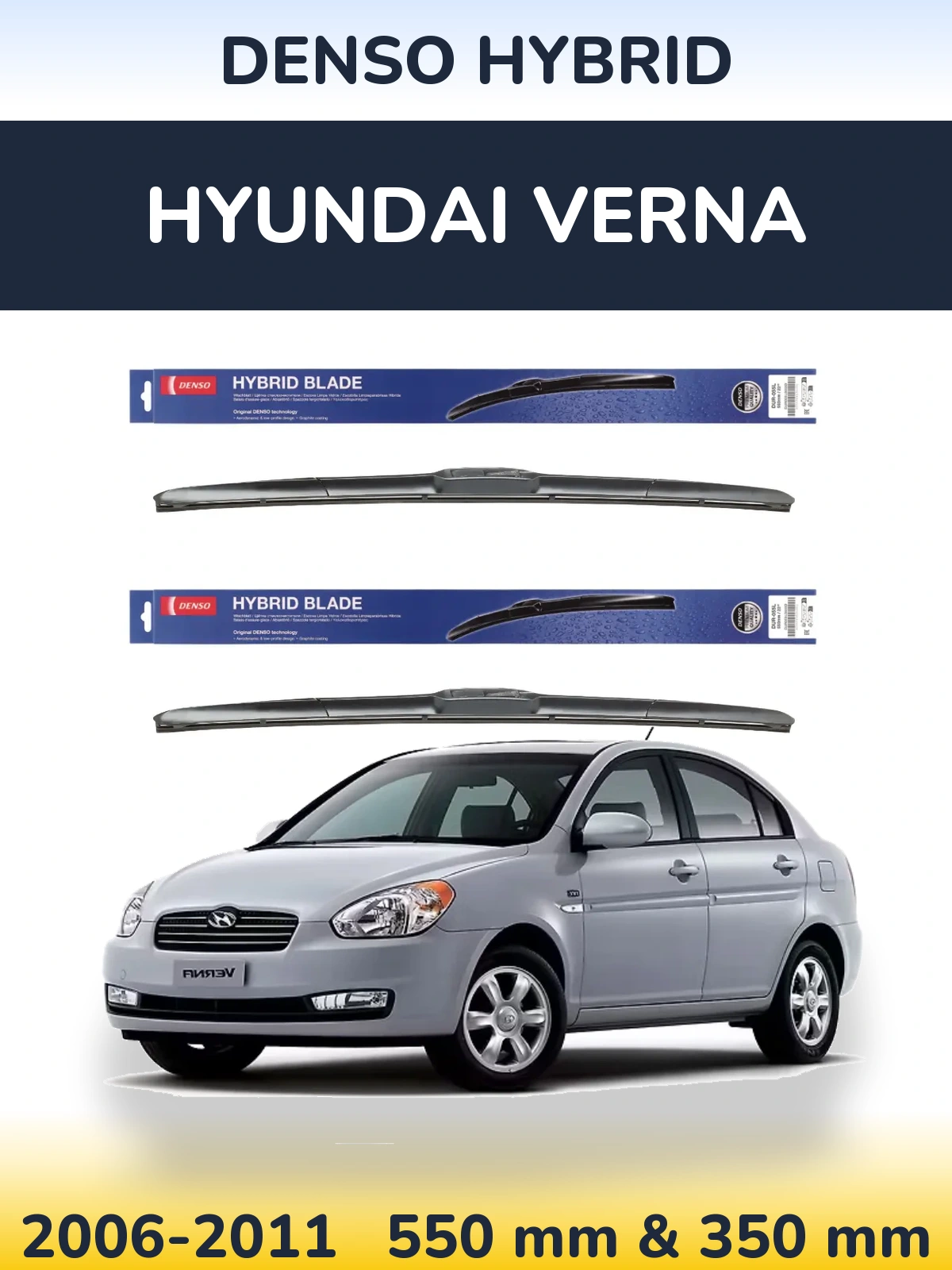 Front wiper blade set Denso Hybrid 550 & 350 mm for Hyundai Verna 2006-2011