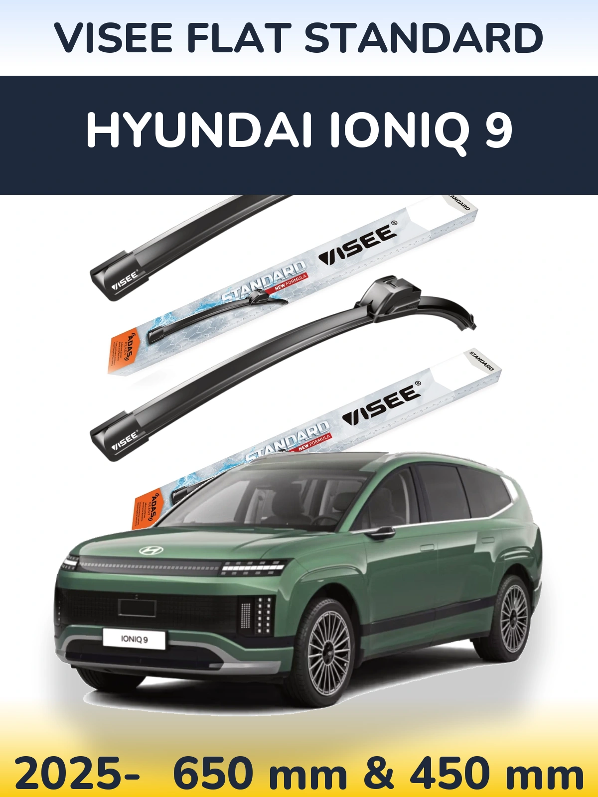Комплект передних дворников VISEE FLAT STANDARD 650 & 450 мм для Hyundai IONIQ 9 2025-2026