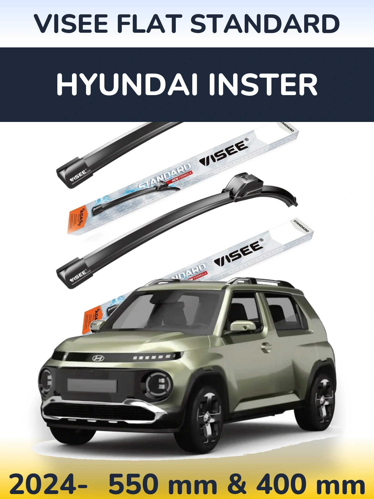 Комплект передних дворников VISEE FLAT STANDARD 550 & 400 мм для Hyundai Inster 2024-2026
