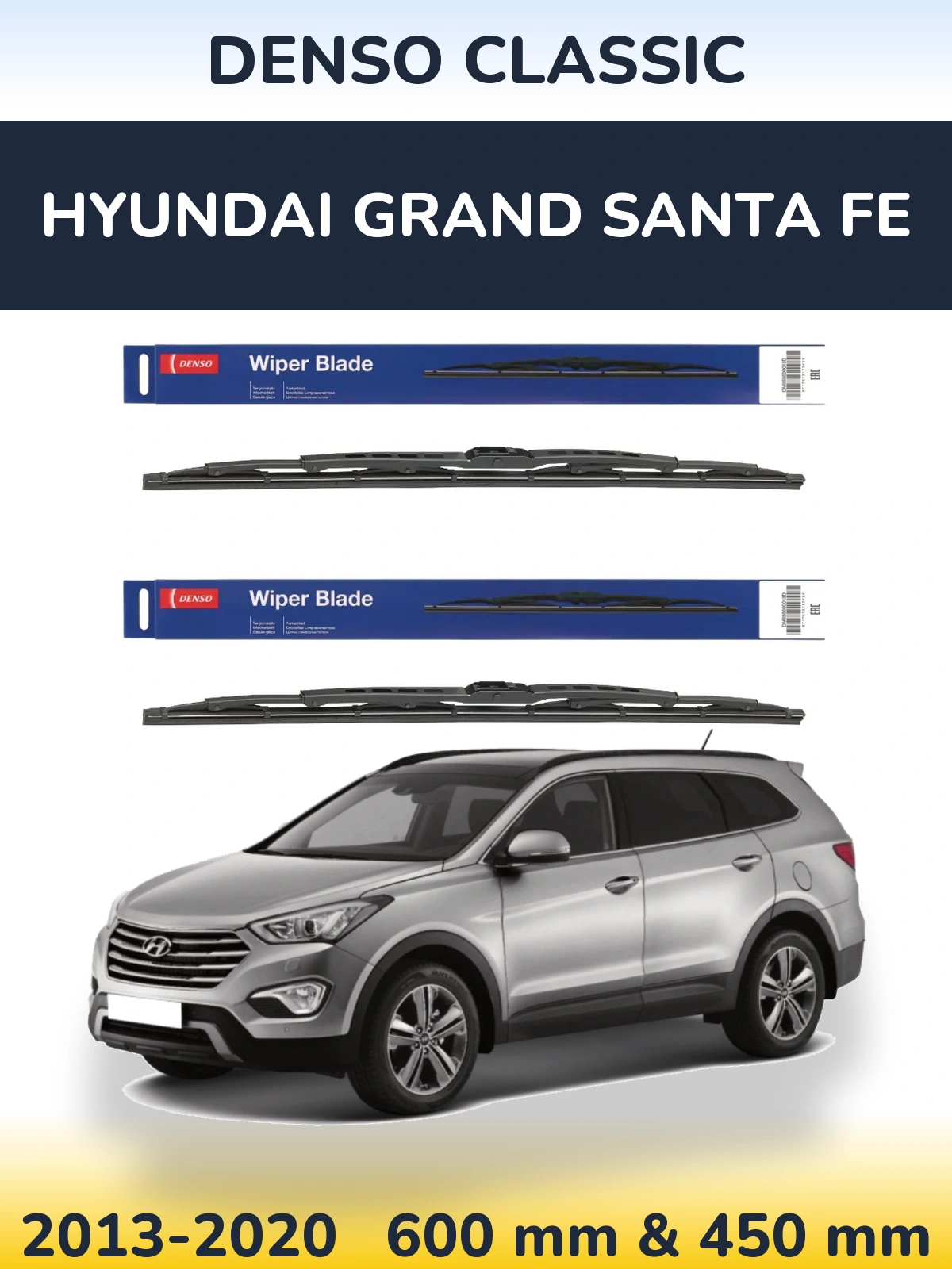 Komplet przednich wycieraczek Denso Classic 600 & 450 mm do Hyundai Grand Santa Fe 2013-2020