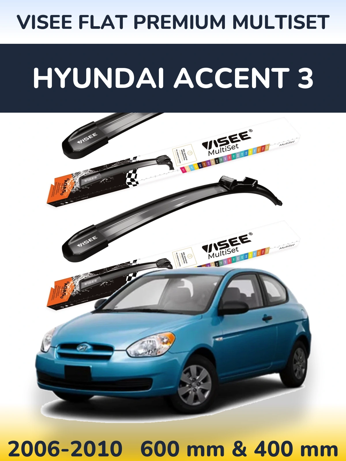 Комплект передних дворников VISEE FLAT PREMIUM MultiSet 600 & 400 мм для Hyundai Accent 3 2006-2010