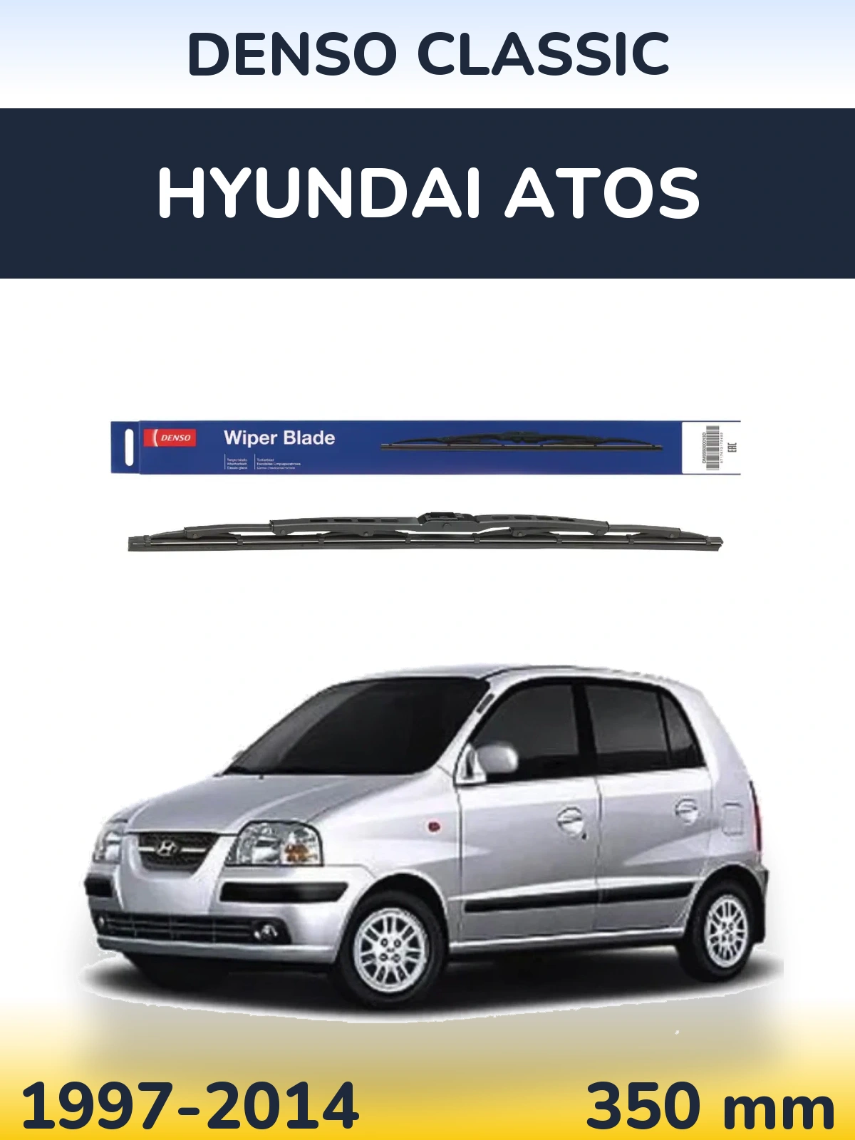 Rear wiper blade Denso Classic 350 mm for Hyundai Atos 1997-2014