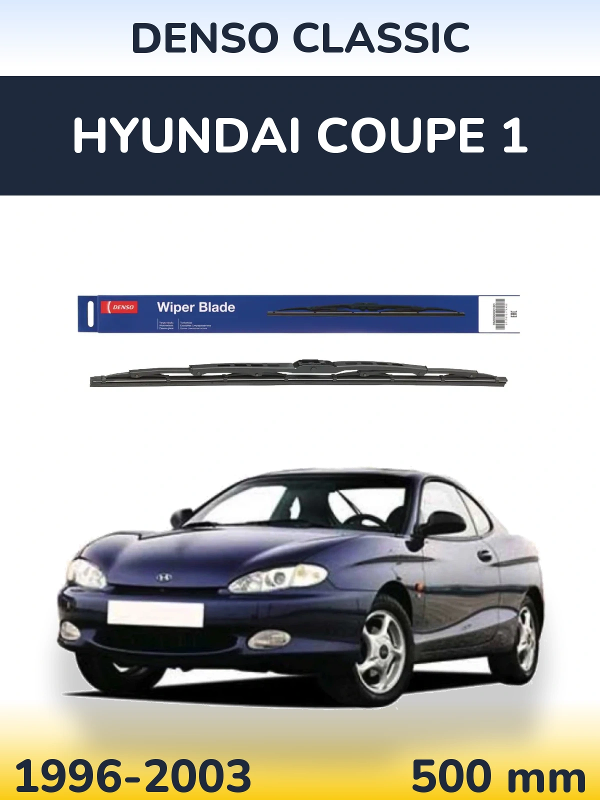 Tylna wycieraczka Denso Classic 500 mm do Hyundai Coupe 1 1996-2003