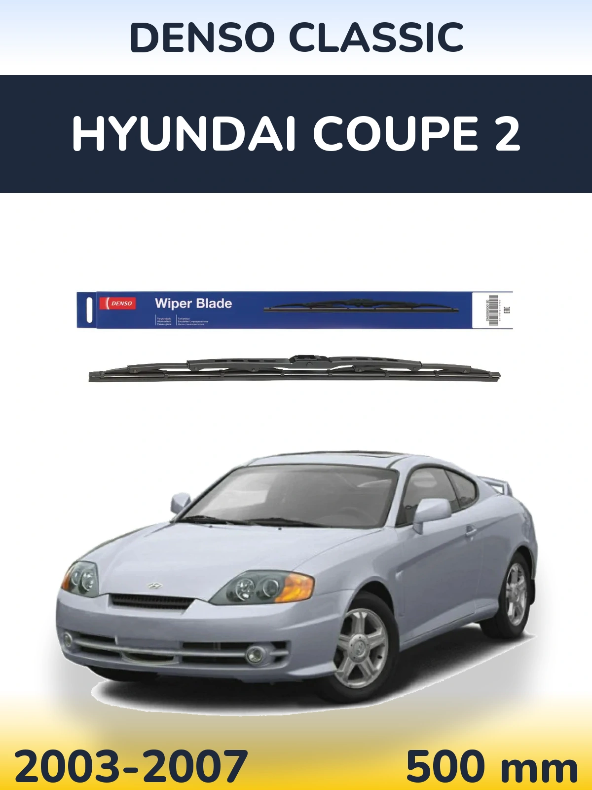 Rear wiper blade Denso Classic 500 mm for Hyundai Coupe 2 2003-2007