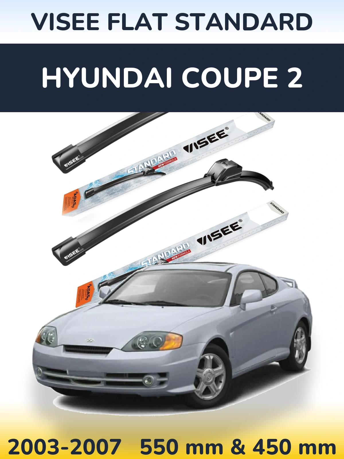 Комплект передних дворников VISEE FLAT STANDARD 550 & 450 мм для Hyundai Coupe 2 2003-2007