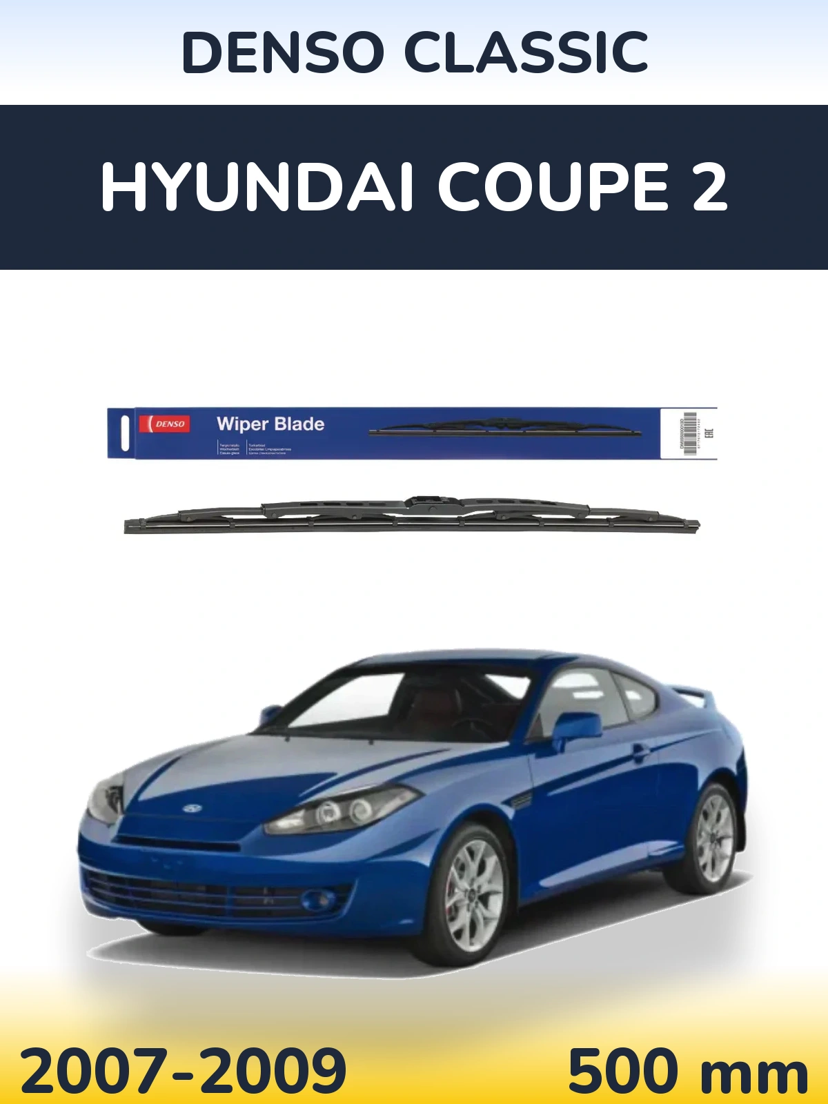 Tylna wycieraczka Denso Classic 500 mm do Hyundai Coupe 2 2007-2009