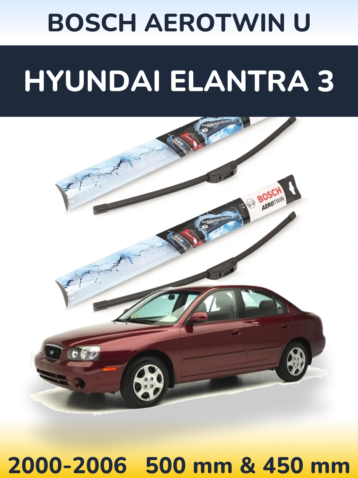 Комплект передних дворников BOSCH AeroTwin U 500 & 450 мм для Hyundai Elantra 3 2000-2006