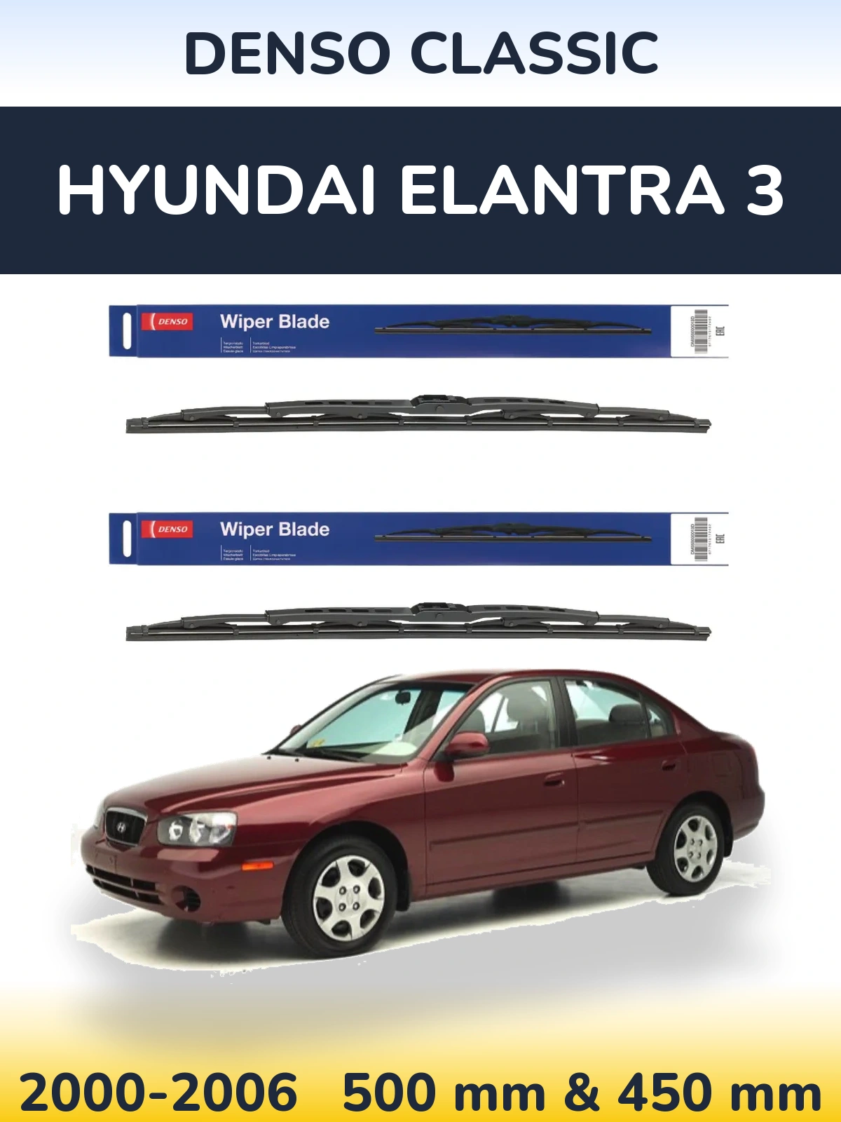 Комплект передних дворников Denso Classic 500 & 450 мм для Hyundai Elantra 3 2000-2006