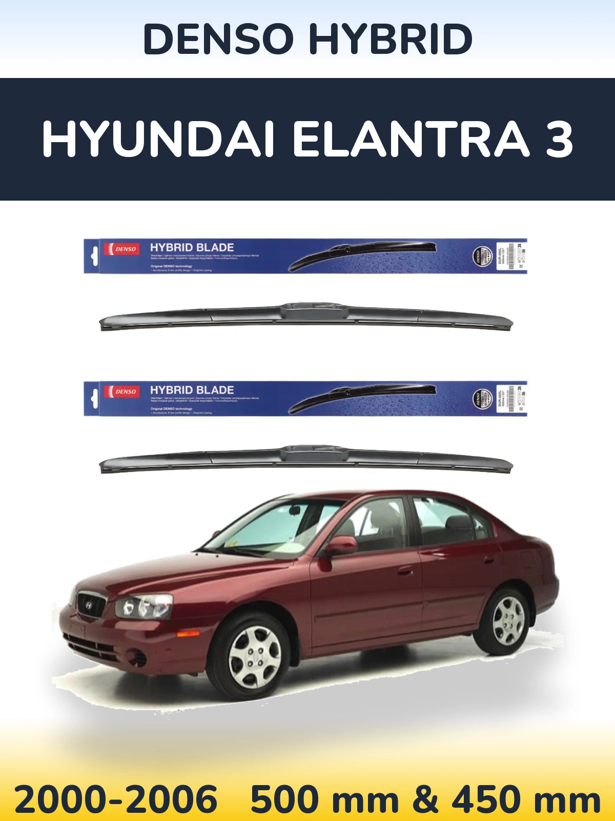 Комплект передних дворников Denso Hybrid 500 & 450 мм для Hyundai Elantra 3 2000-2006