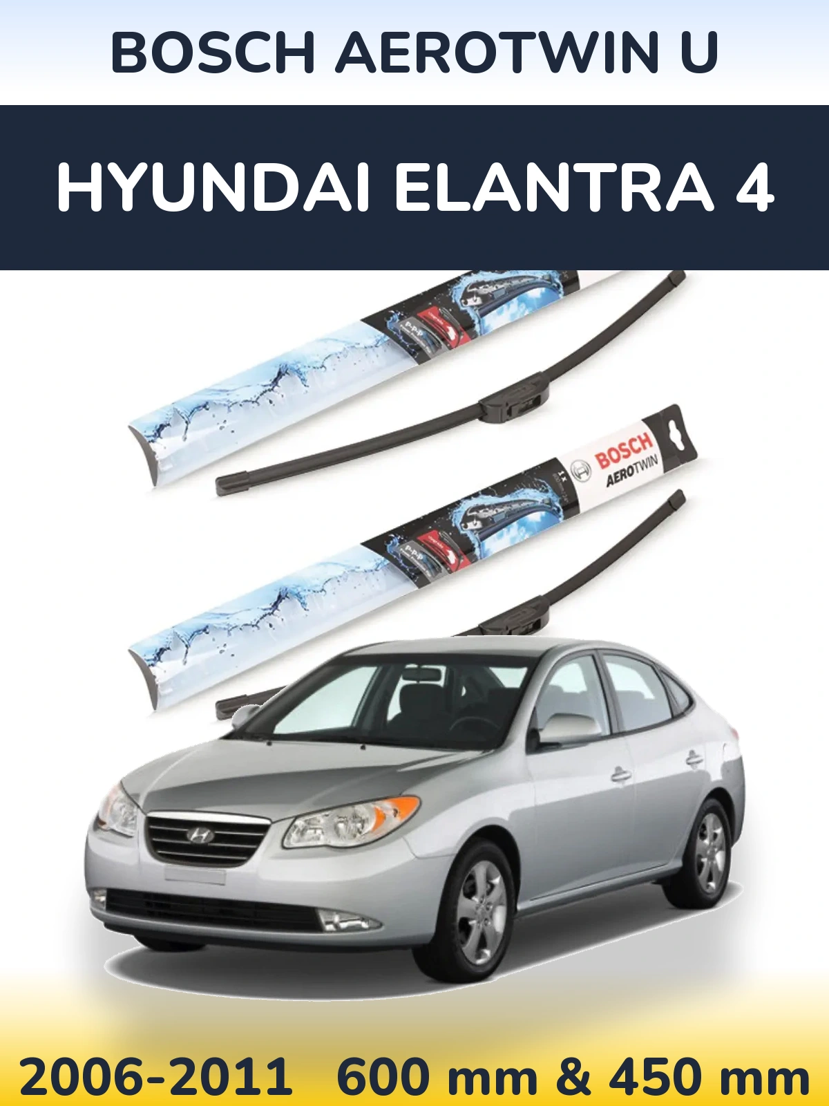 Komplet przednich wycieraczek BOSCH AeroTwin U 600 & 450 mm do Hyundai Elantra 4 2006-2011
