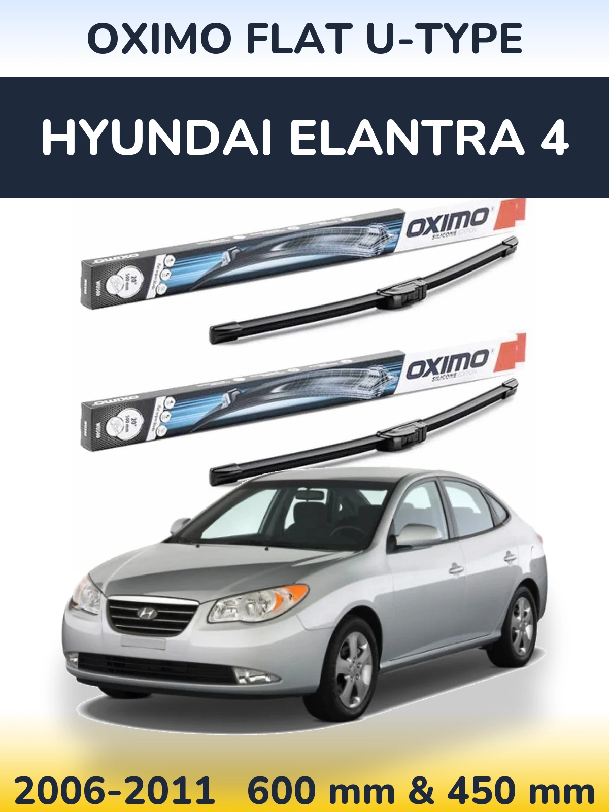 Комплект передних дворников Oximo Flat U-type 600 & 450 мм для Hyundai Elantra 4 2006-2011