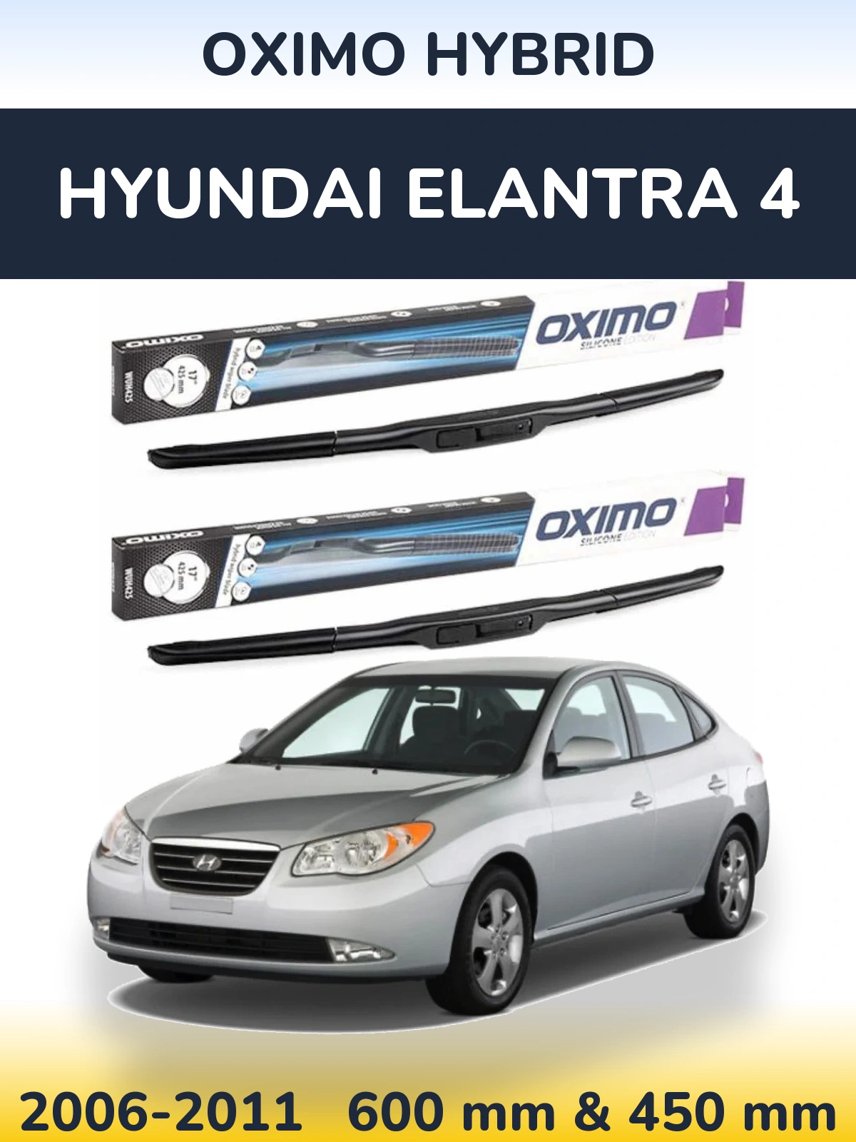 Комплект передних дворников Oximo Hybrid 600 & 450 мм для Hyundai Elantra 4 2006-2011