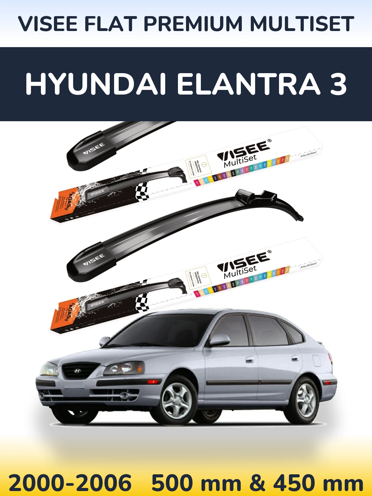Комплект передних дворников VISEE FLAT PREMIUM MultiSet 500 & 450 мм для Hyundai Elantra 3 2000-2006