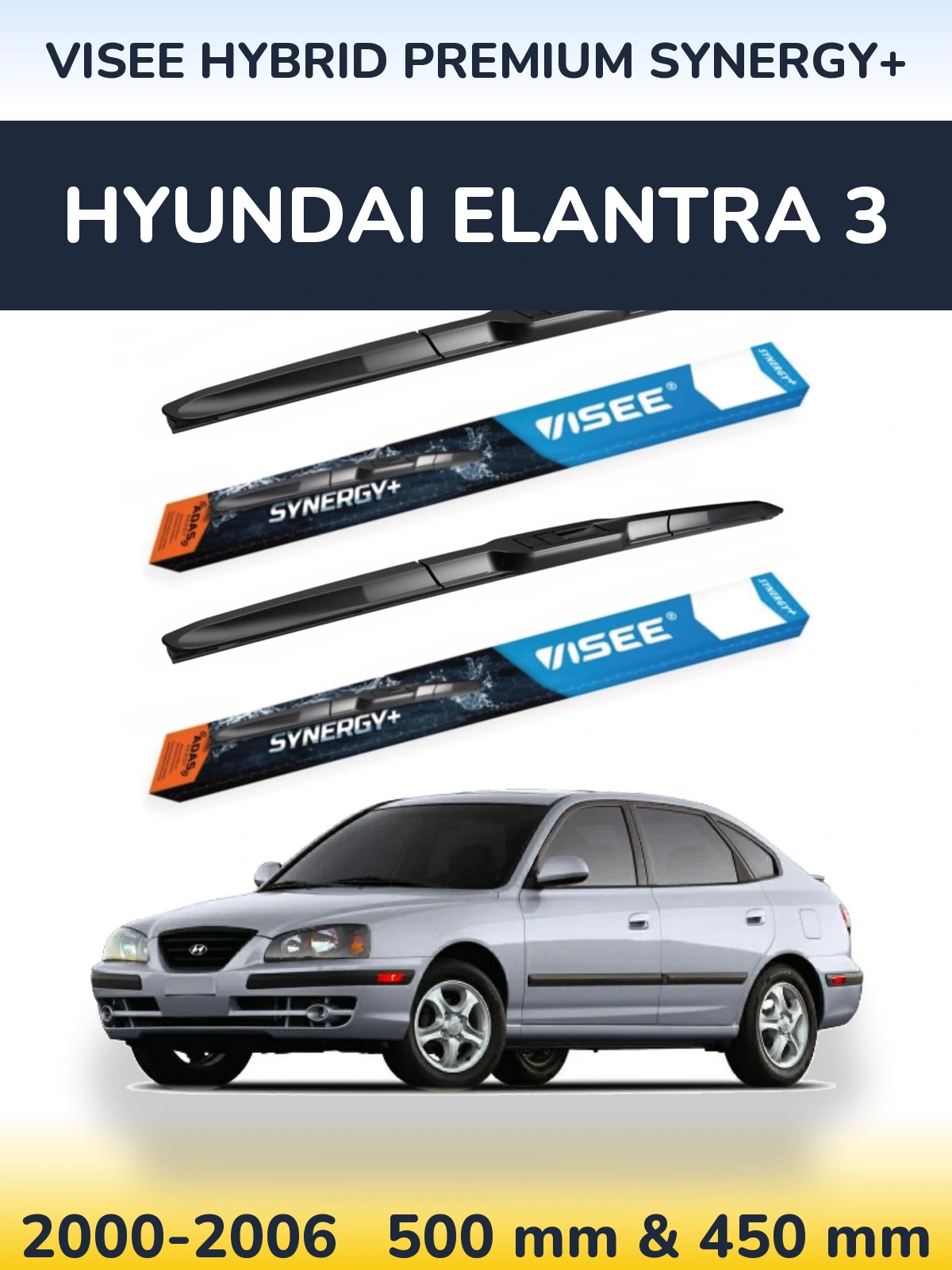 Комплект передних дворников VISEE HYBRID PREMIUM SYNERGY+ 500 & 450 мм для Hyundai Elantra 3 2000-2006