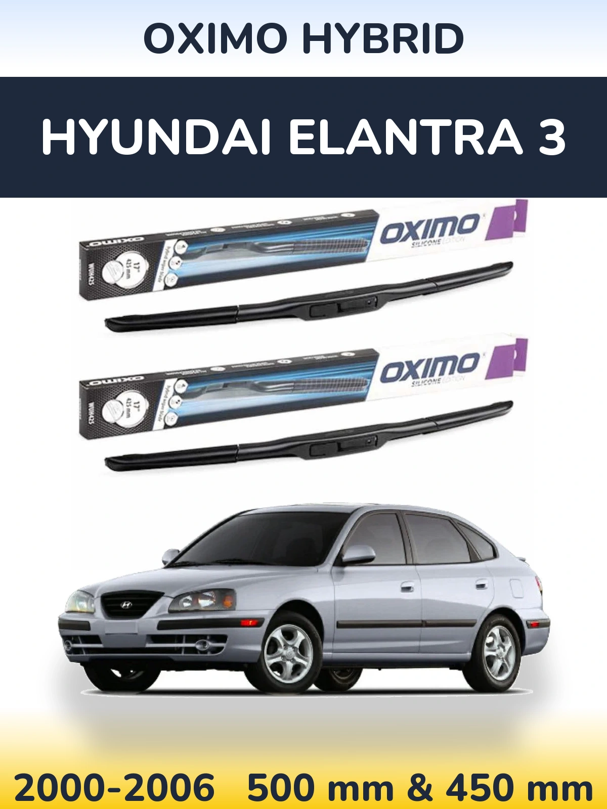 Комплект передних дворников Oximo Hybrid 500 & 450 мм для Hyundai Elantra 3 2000-2006