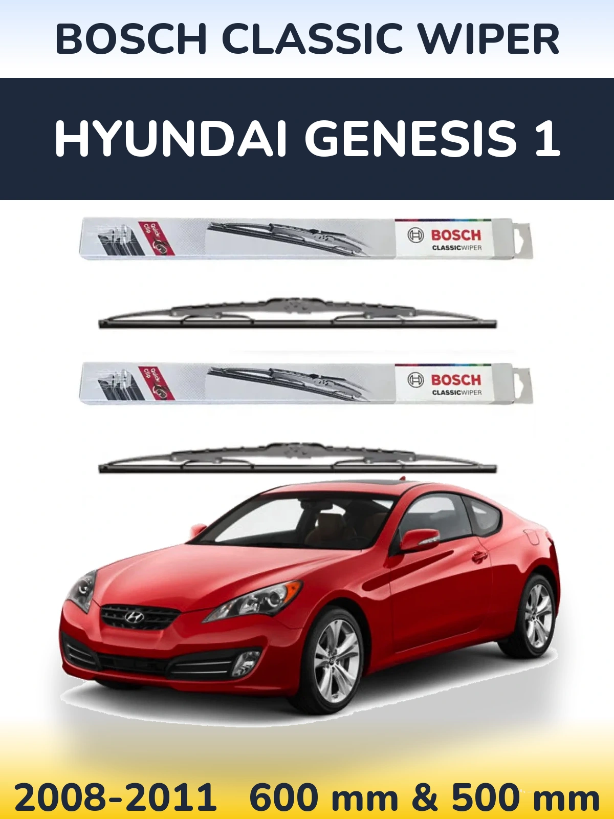 Комплект передних дворников BOSCH Classic Wiper 600 & 500 мм для Hyundai Genesis 1 2008-2011