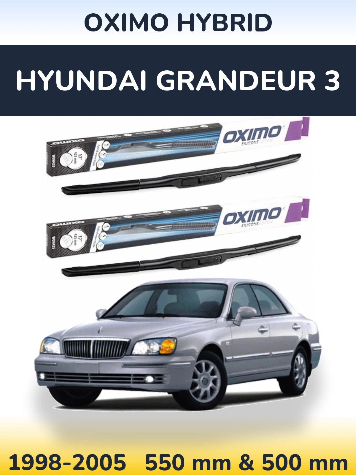 Комплект передніх щіток Oximo Hybrid 550 & 500 мм для Hyundai Grandeur 3 1998-2005