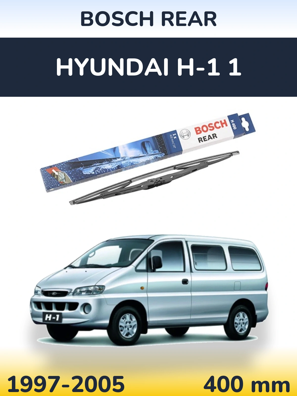 Задний дворник BOSCH Rear 400 мм для Hyundai H-1 1 1997-2005