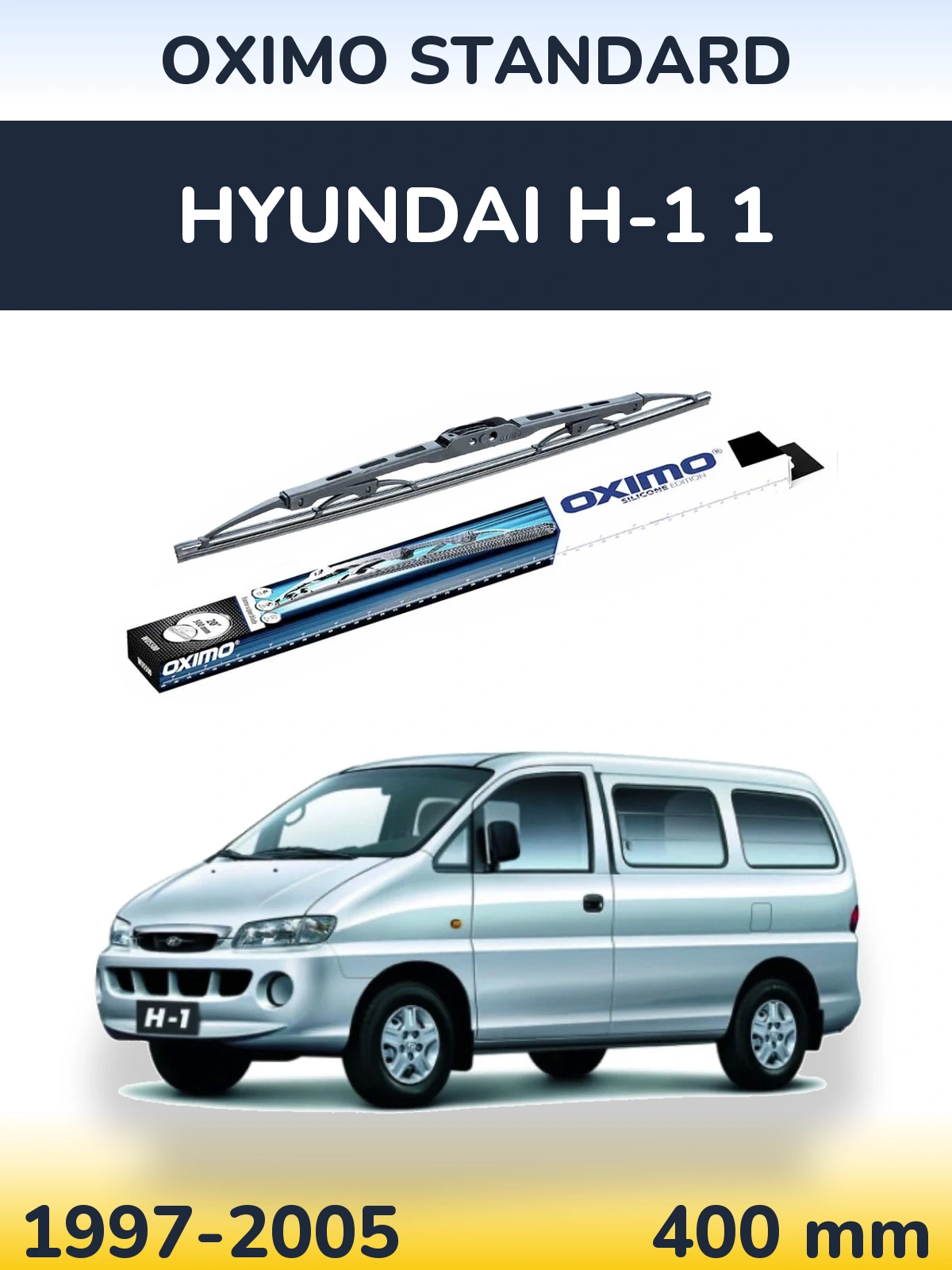 Задний дворник Oximo Standard 400 мм для Hyundai H-1 1 1997-2005