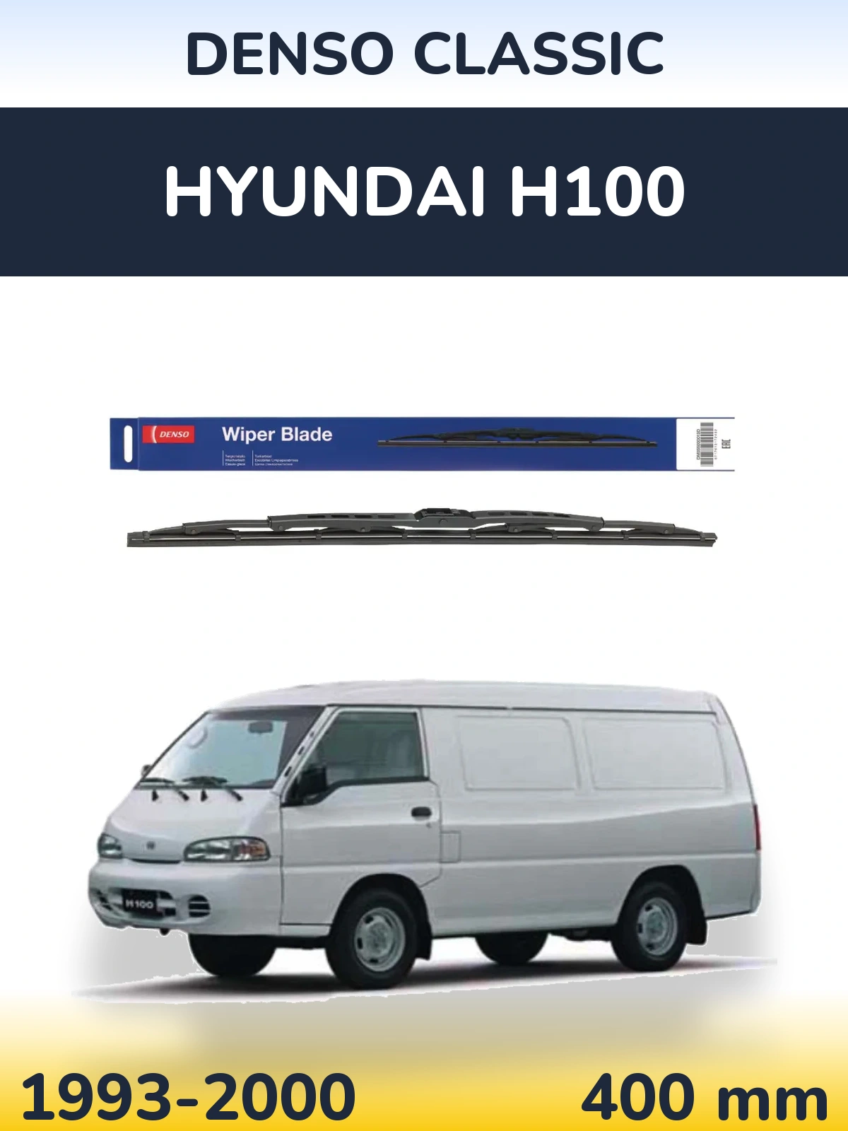 Tylna wycieraczka Denso Classic 400 mm do Hyundai H100 1993-2000