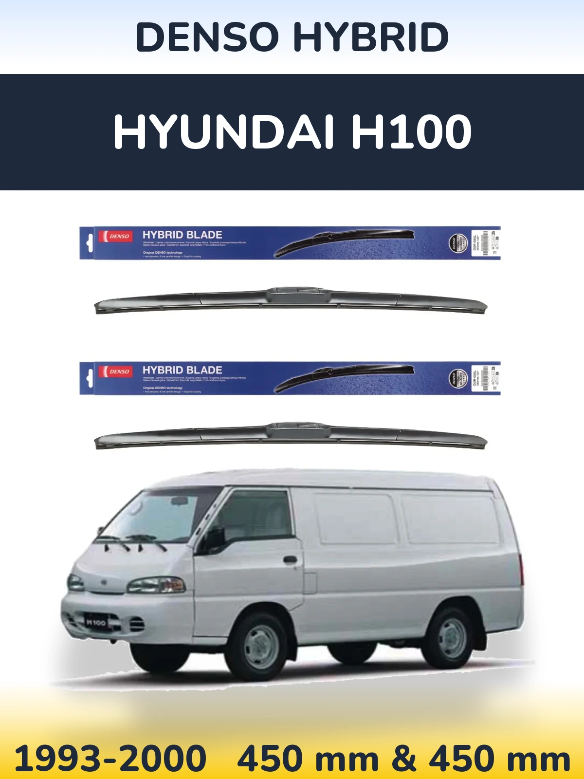 Komplet przednich wycieraczek Denso Hybrid 450 & 450 mm do Hyundai H100 1993-2000