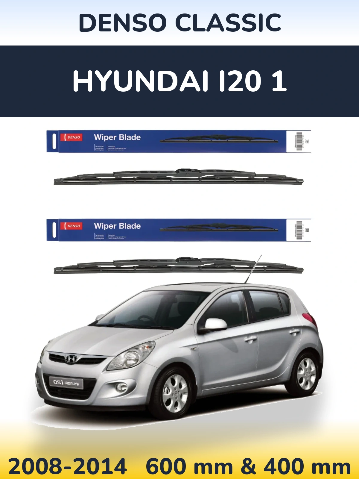 Комплект передніх щіток Denso Classic 600 & 400 мм для Hyundai i20 1 2008-2014