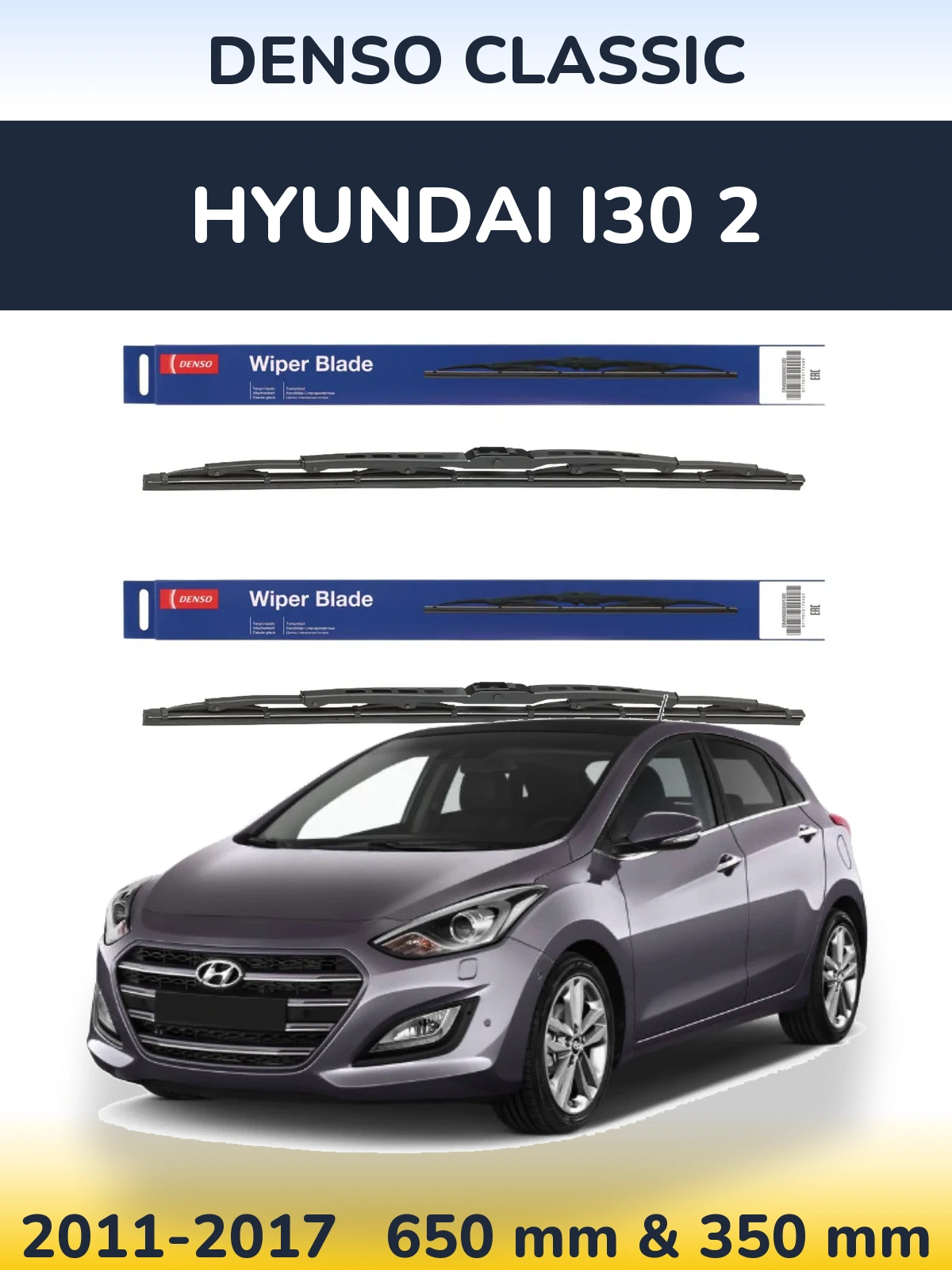 Komplet przednich wycieraczek Denso Classic 650 & 350 mm do Hyundai i30 2 2011-2017