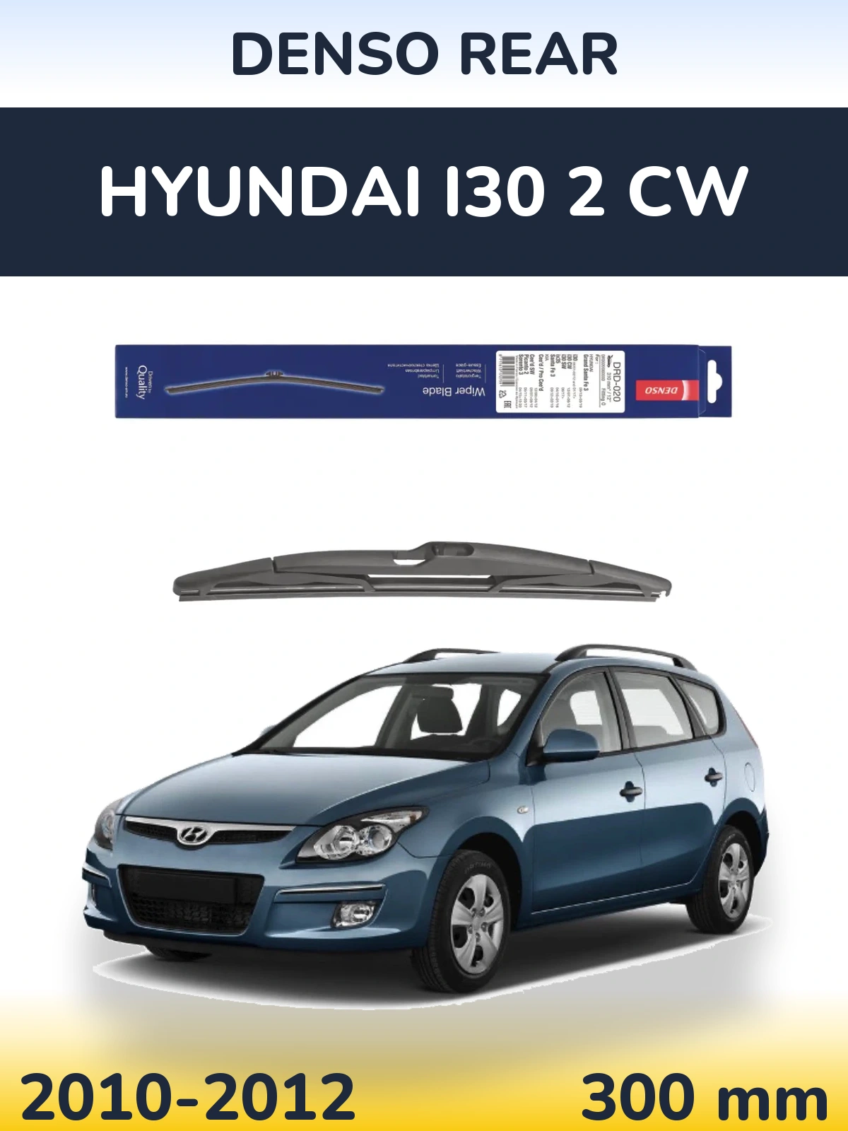 Tylna wycieraczka Denso Rear 310 mm do Hyundai i30 2 CW 2010-2012