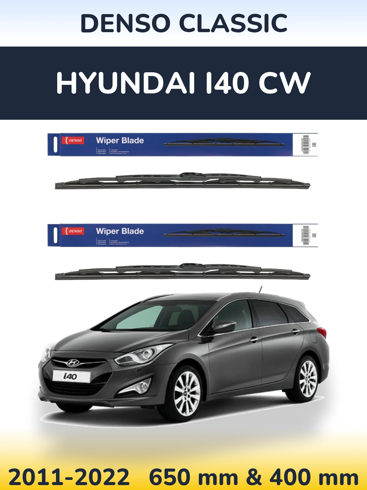 Комплект передних дворников Denso Classic 650 & 400 мм для Hyundai i40 CW 2011-2022